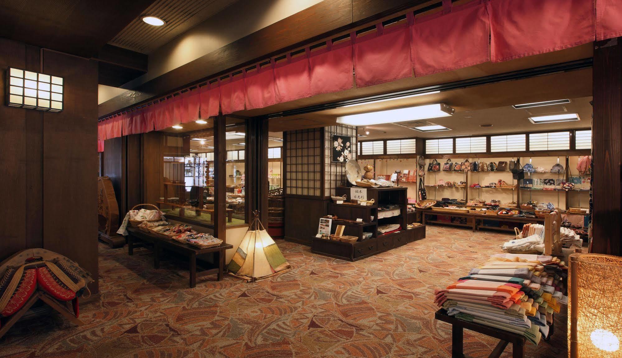 Isshinkan Nikko Exterior foto